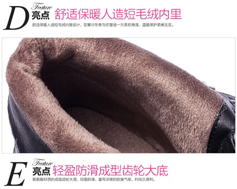 戈美其品牌女鞋特卖店,戈美其女鞋加盟电话