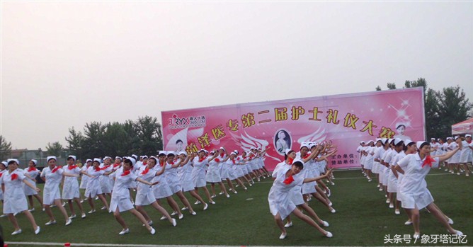 菏泽医学专科学校公费医学生,菏泽医学专科学校校歌