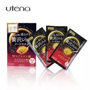 每周种草|剁手剁成丧尸脸?是时候往购物车再放点面膜补补血