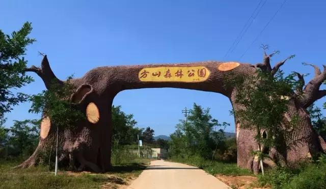 西安离白水有多少公里,白水县隔西安有多远呢