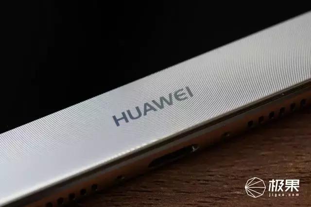 mate9发布价格,mate9还值多少钱