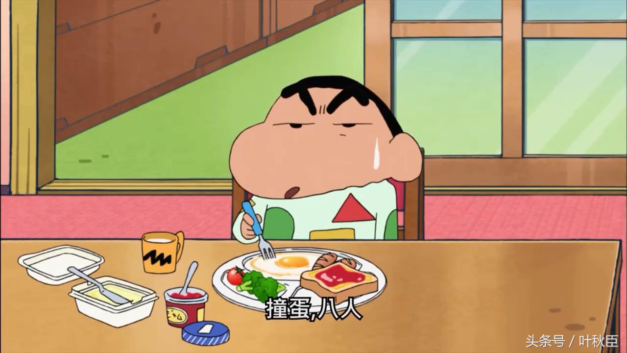 蜡笔小新梦境世界大突击,蜡笔小新梦境世界大突击简介