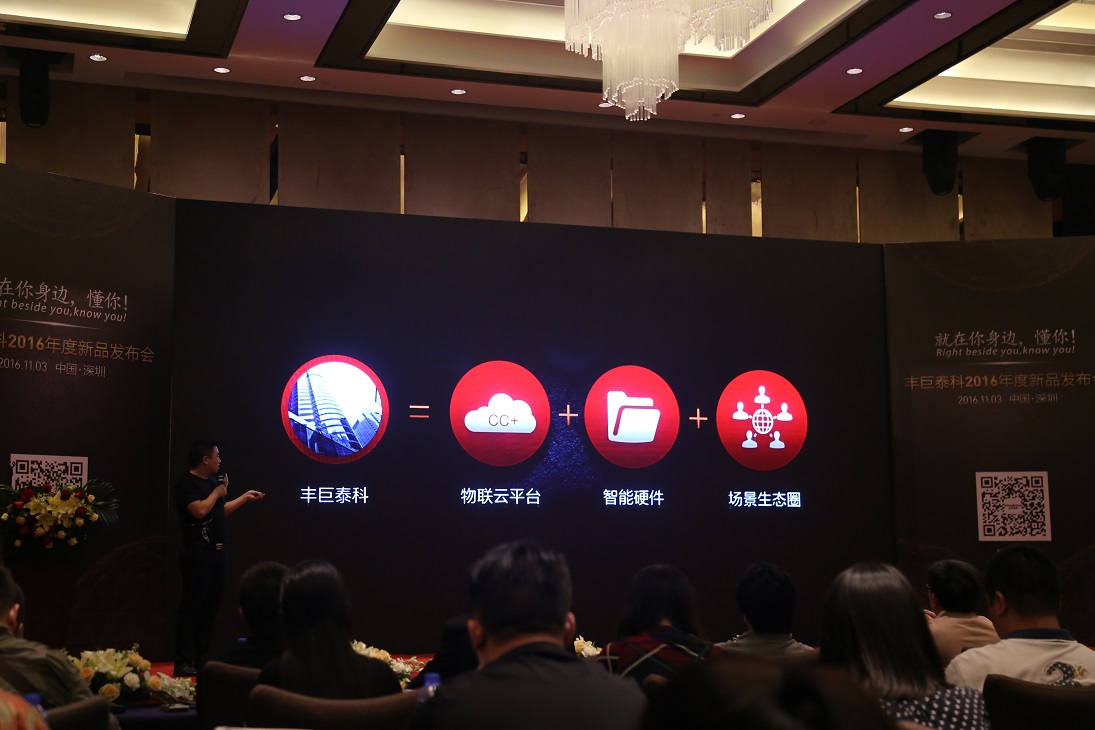 人工智能机器人现在怎么样了,人工智能机器人创新趋势