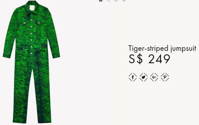 kenzo值得入手吗,kenzo现在值得买吗