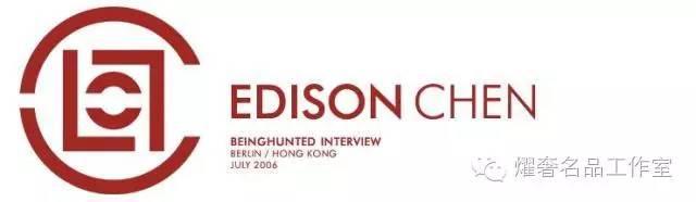 陈冠希领军的潮牌界,陈冠希潮牌教父