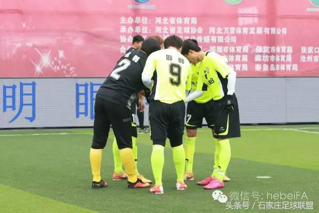 河北五人制足球联赛,为足球而梦