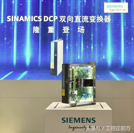 工博会上的高科技,展会现场高科技