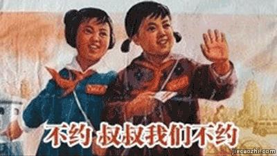 沈梦辰杜海涛芒果台,芒果台杜海涛沈梦辰