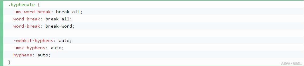CSS中“字符串”的处理妙招