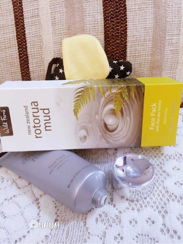 平价抗皱紧致淡化细纹,你和女神只差一步怎么办