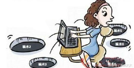 别让双十一变成套路,双十一你搞明白了吗