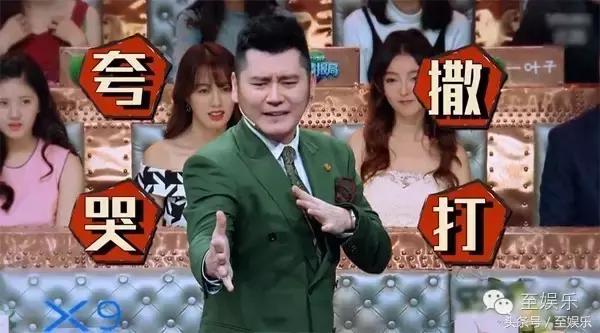 汪涵飙车视频集锦,汪涵老司机开车