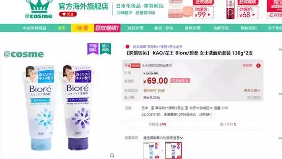 买一些好几千的大牌护肤品有用吗,不用200块钱就能买到的护肤品