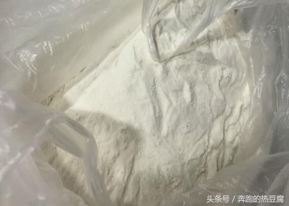 豌豆荚蒸饭的做法,贵州豌豆蒸饭做法大全窍门