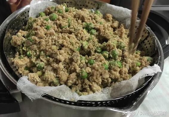 豌豆荚蒸饭的做法,贵州豌豆蒸饭做法大全窍门