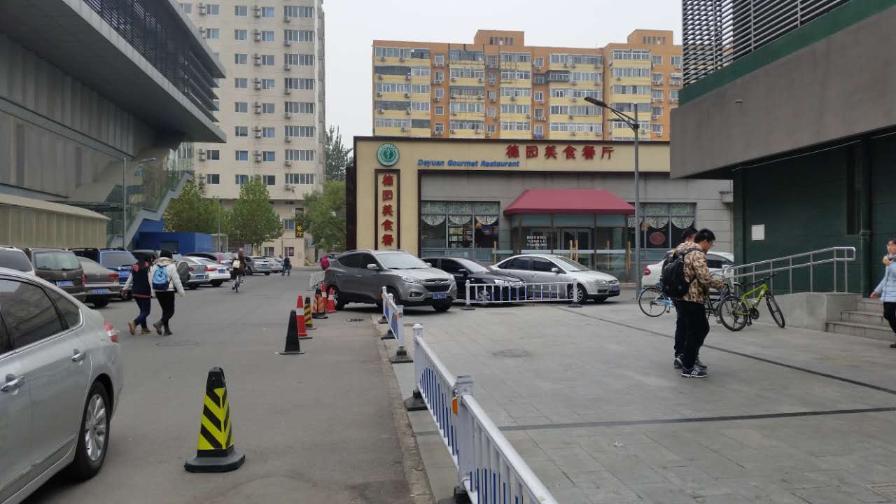 走进北师大,走进京师校园