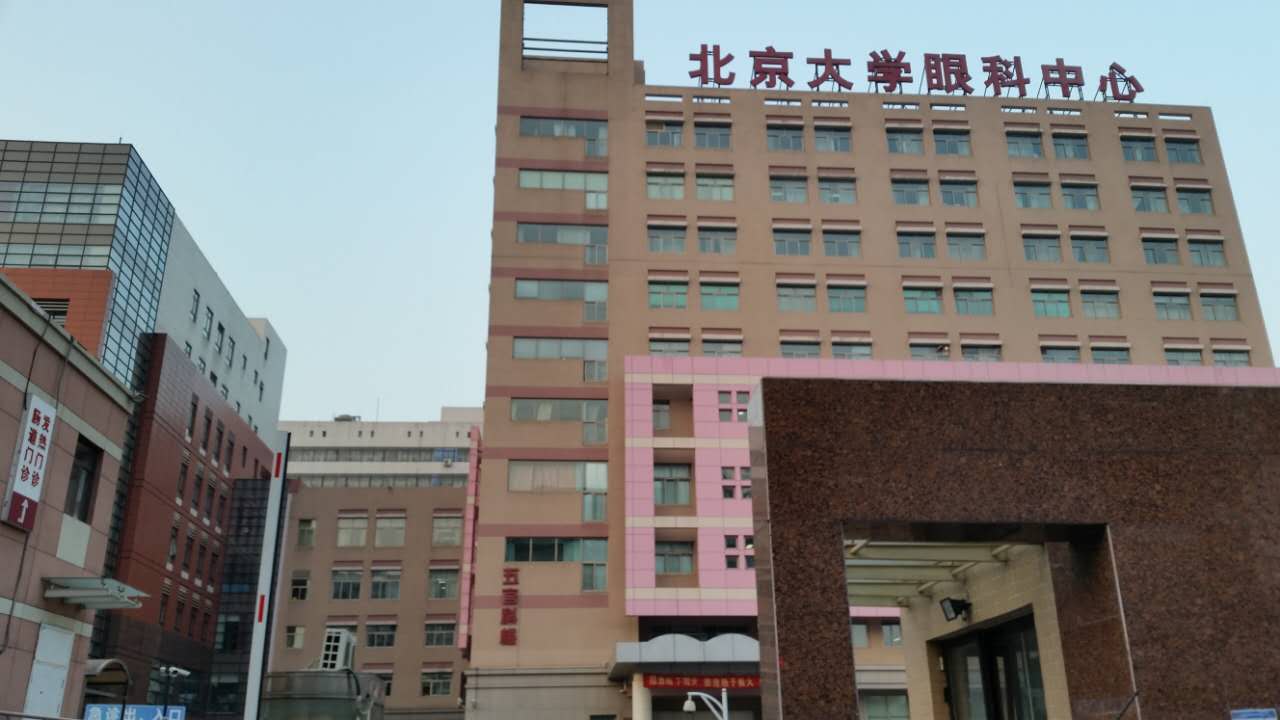 走进北师大,走进京师校园