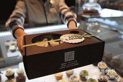 这枚风靡北京的小蛋糕，连唐嫣李冰冰都爱吃