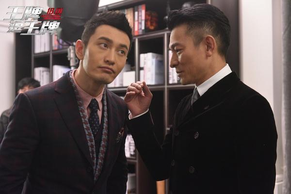 刘德华演的电影为啥很多烂片,刘德华周星驰影坛地位比拼