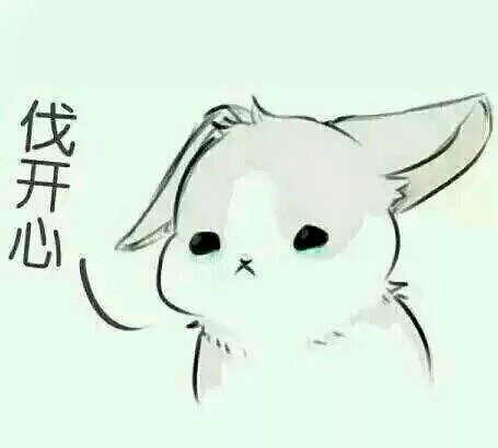 对于学生会的看法应该怎么回答,谈一谈你对学生会的看法