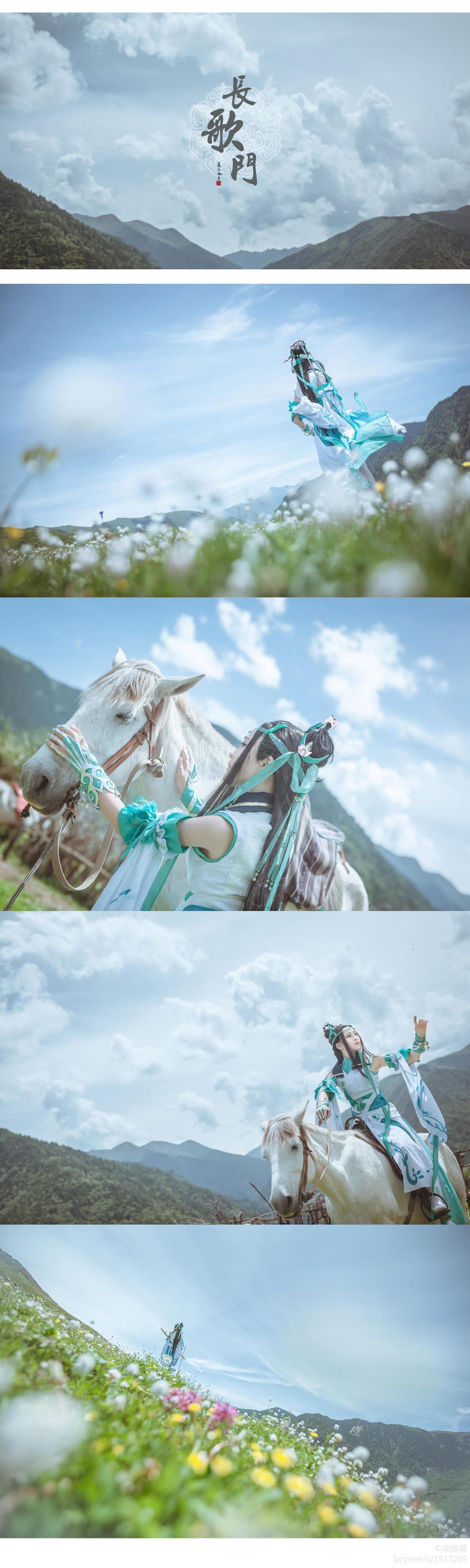 剑网三长歌平沙藏剑,剑网三长歌青霄飞羽