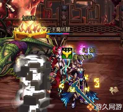 dnf改版前的决斗场,dnf改版前要做什么