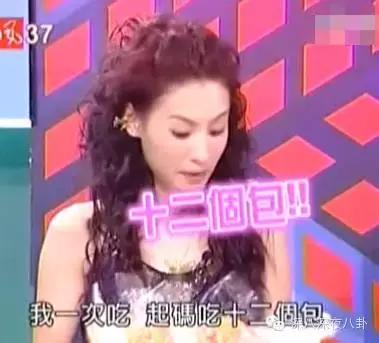 做模特变胖了会怎样,当模特被助理嫌弃胖就减肥