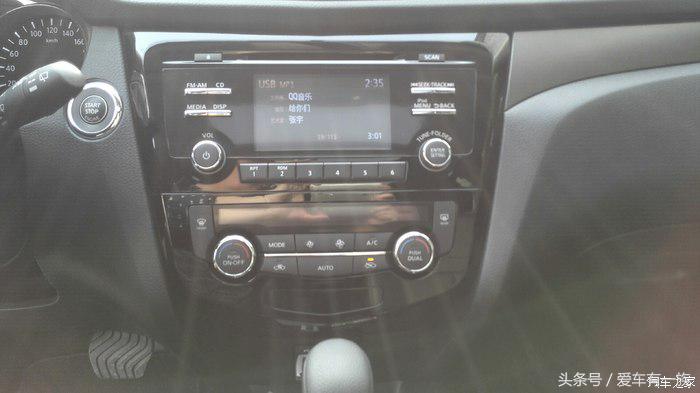 天籁性价比高吗,天籁性价比二手车