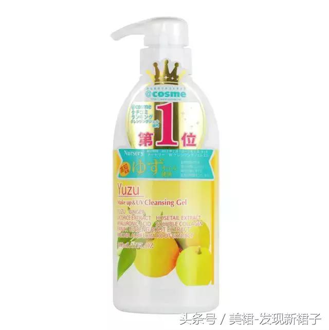 一款非常好用且颜值担当的好物,女神必备精致好物