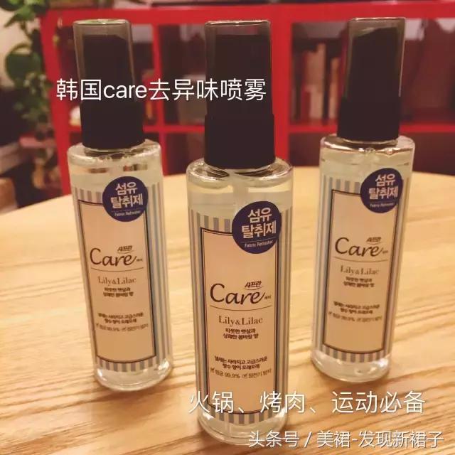 盘点十件颜值高又实用好物,好用不贵8款百元内好物推荐