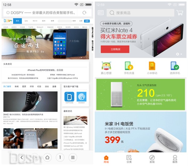 红米4a手机499元,红米4a全球销量排名
