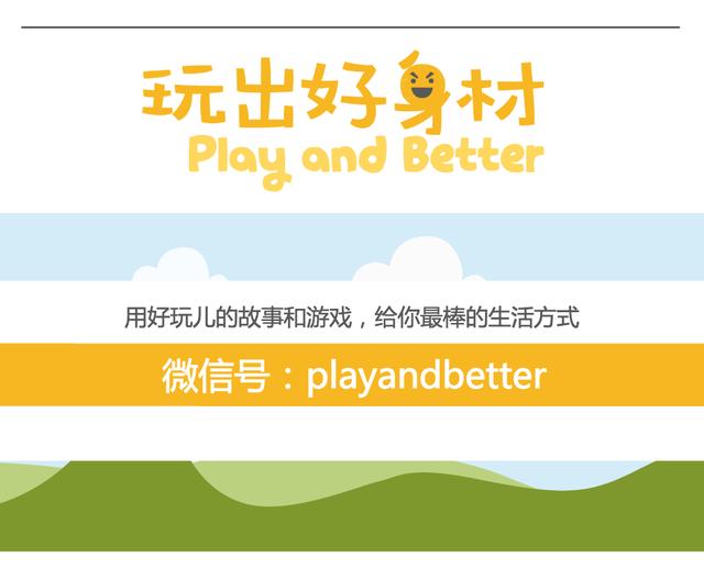 想瘦腿买什么健身器材,想瘦腿