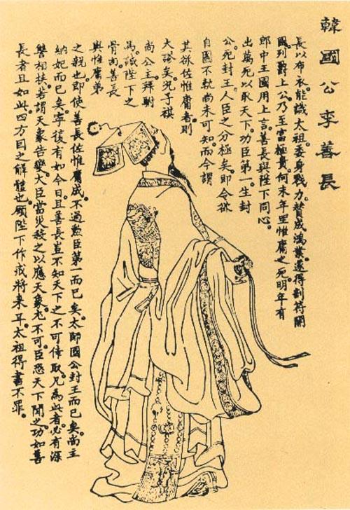 什么叫一等功臣,有什么资格说自己是功臣