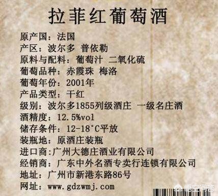 红酒醒酒的时间长短通过什么判断,红酒醒酒时间长短和品质相关吗