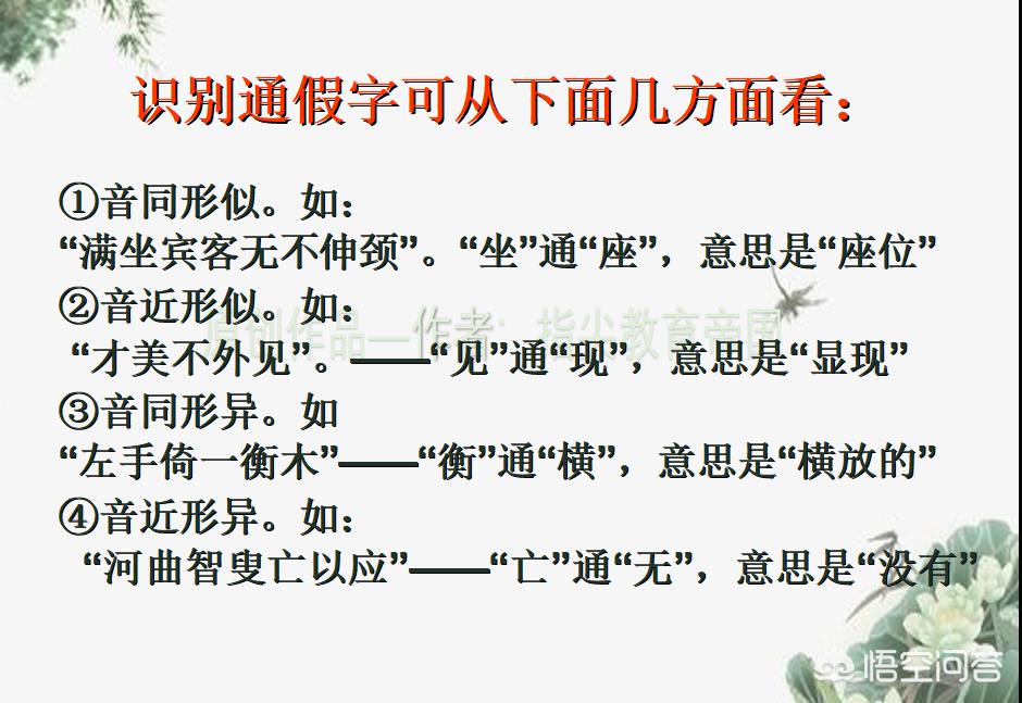 中考怎么复习提高作文,5月份备考跨考学科语文怎么规划