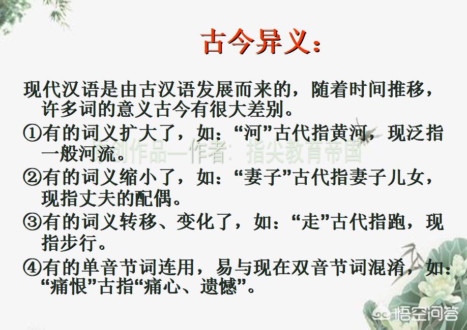 中考怎么复习提高作文,5月份备考跨考学科语文怎么规划