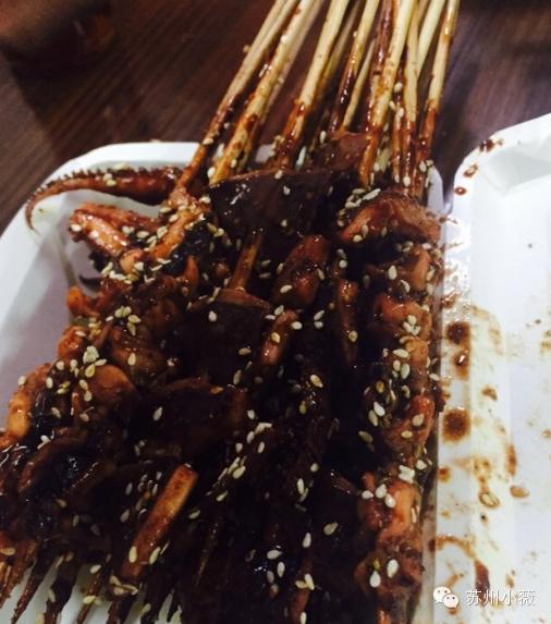 苏州地铁一号线乐桥站有吃的店吗,苏州地铁一号线沿线