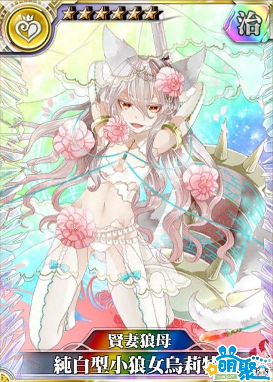 乖离性百万亚瑟王联动,乖离百万亚瑟王台服