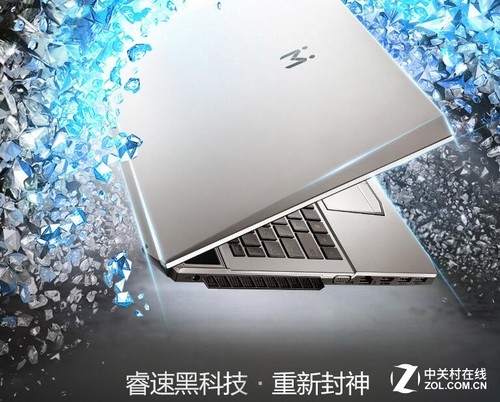 双11最值得入手的电脑,双11哪些电脑值得买