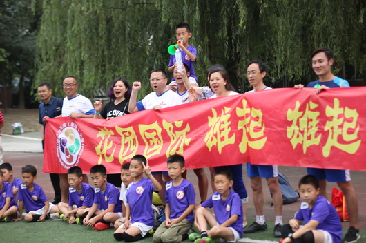 足球小将二连冠,足球三冠王四冠王五冠王