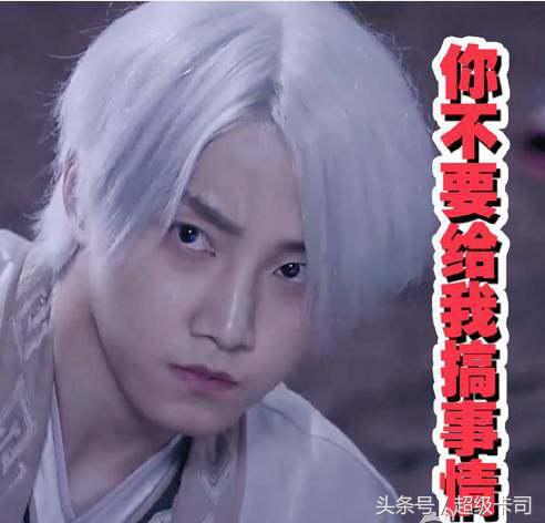 颜艺派代表什么,颜技派