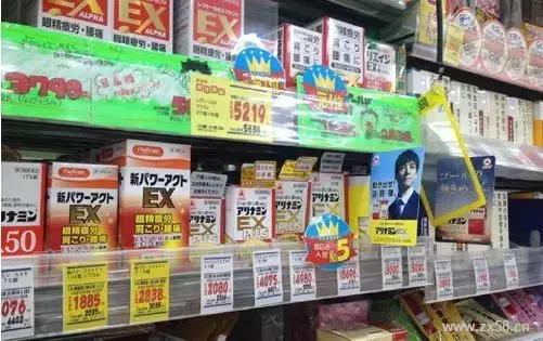 日本药妆排行榜前十名,日本必买的十大药品品牌
