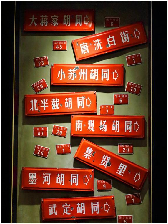 絮絮叨叨北京话怎么说,絮絮叨叨话北京