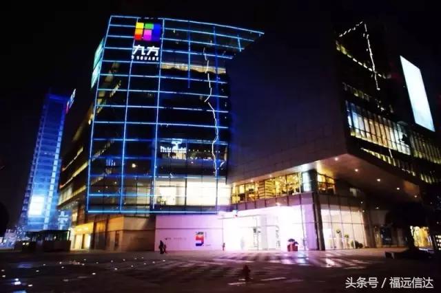 深圳最繁华最值得去的商场,深圳最牛超市