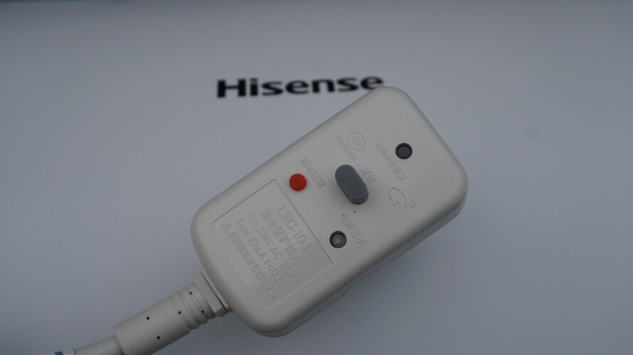 海信储水式电热水器安装教程,海信电热水器es60-c50li