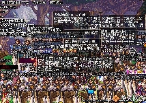 这把*器武**让我想起了DNF曾经的点滴那种情感再也找不回