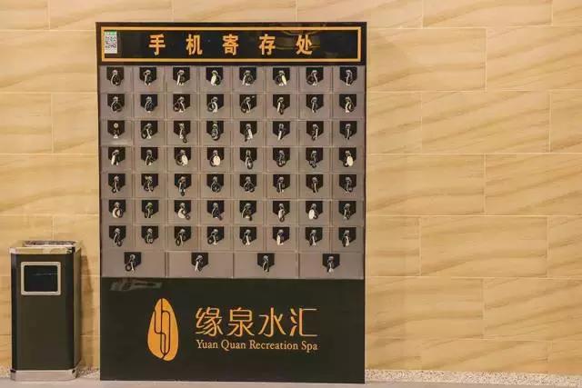 泉州泡温泉看电影自助餐厅一体,泉州水疗自助餐