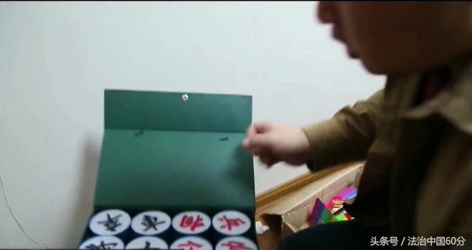 深圳国际快递排查,国际快递骗局新闻曝光