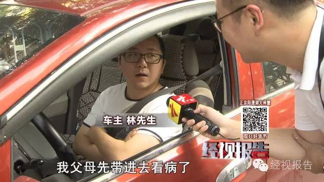 广州市妇女儿童医院停车位紧不紧,广州市儿童医院停车难吗