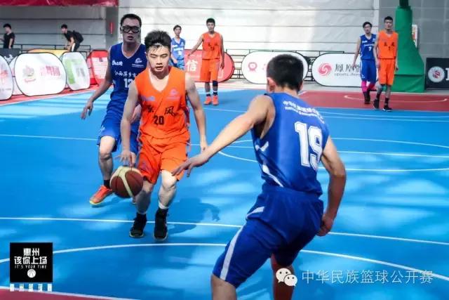 2023NBL全明星赛落幕,2023nbl全明星比赛直播回放视频